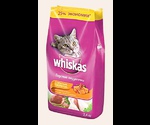  Whiskas (Вискас)Сухой Для Кошек Вкусные Подушечки с Паштетом 