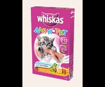 Whiskas (Вискас)Сухой Для Котят Вкусные Подушечки с Молоком 