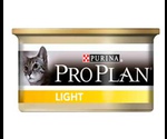 Консервы ProPlan (ПроПлан) Light (Лайт) Для Кошек с Избыточным Весом Индейка 85г