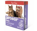 Дирофен От Гельминтов Для Кошек и Собак 6Таб Apicenna (Апиценна)