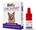 Секс Барьер Капли Для Сук 3мл