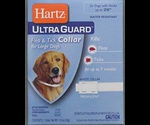 Ошейник Hartz (Хартц) Для Крупных Собак От Блох Клещей Белый 66см 5месяцев 81169