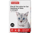 Beaphar (Беафар) Flea & Tick Collar Ошейник От Блох и Клещей Для Кошек Черный 35см 12520