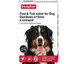 Beaphar (Беафар) Flea & Tick Collar Ошейник От Блох и Клещей Для Собак Крупных Пород Черный 85см