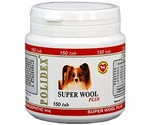 Витамины Для Собак Polidex (Полидэкс) Super Wool Plus Супер Вул 150шт