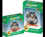 Витамины Здоровяк 35т