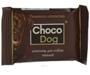 Лакомство Для Собак Веда Choco Dog Шоколад Тёмный 15г 