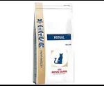 Лечебный Сухой Корм Royal Canin (Роял Канин) Veterinary Diet Feline Renal RF23 Для Кошек При Почечной Недостаточности 500г