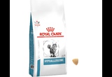 Лечебный Сухой Корм Royal Canin (Роял Канин) Для Кошек При Пищевой Аллергии Veterinary Diet Feline Hypoallergenic DR25 500г