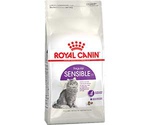Сухой Корм Royal Canin (Роял Канин) Feline Health Nutrition Sensible 33 Для Кошек с Чувствительным Пищеварением 15кг