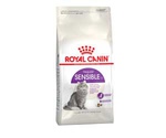 Сухой Корм Royal Canin (Роял Канин) Feline Health Nutrition Sensible 33 Для Кошек с Чувствительным пищеварением 2 кг