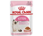 Влажный Корм Royal Canin (Роял Канин) Для Котят Аппетитные Кусочки в Соусе Feline Health Nutrition Kitten Gravy 85г