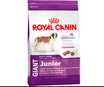 Сухой Корм Royal Canin (Роял Канин) Size Health Nutrition GIANT Junior Для Щенков Гигантских Пород 4кг