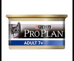 Консервы ProPlan (ПроПлан) Для Пожилых Кошек Старше 7 Лет Тунец Мусс Senior 7+ 85г (1*24)