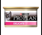 Консервы Pro Plan (ПроПлан) Для Кошек с Чувствительным Пищеварением Индейка (Мусс) Delicate 85г