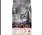 Сухой Корм Proplan (Проплан) Adult Chicken & Rice Для Кошек с Курицей и Рисом 3кг