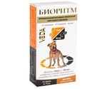 Витамины Для Собак Средних Пород Биоритм 48таб VEDA