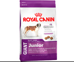 Сухой Корм Royal Canin (Роял Канин) Для Щенков Гигантских Пород Size Health Nutrition GIANT Junior 15кг
