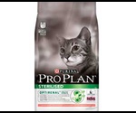 Сухой Корм ProPlan (ПроПлан)  Sterilised After Care Salmon & Tuna Для Кастрированных Котов и Стерилизованных Кошек Лосось с Тунцом 3кг