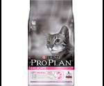 Сухой Корм ProPlan (ПроПлан) Delicate Turkey & Rice Для Кошек с Чувствительным Пищеварением Индейка с Рисом 3кг