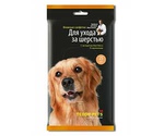 Салфетки Влажные Teddy Pets (Тедди Петс) Для Ухода За Шерстью Алое Вера 25шт