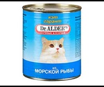 Консервы Dr.Alders (Доктор Алдерс) Cat Garant Гарант Для Кошек Рыба Сочные Кусочки в Соусе 800г