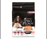 Сухой Корм Pro Plan (Проплан) Для Пожилых Собак Средних и Крупных Пород Старше 7 Лет с Чувствительной Кожей Лосось и Рис Sensitive Skin Medium & Large Adult 7+ 14кг (1*1) 