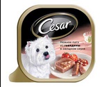 Консервы Cesar (Цезарь) Для Собак Мелких Пород Нежное Патэ Говядина в Овощном Соусе 100г (Лоток) 