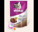  Whiskas (Вискас) Для Кошек Цельные Кусочки Говядина В Соусе 85 Г
