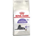 Сухой Корм Royal Canin (Роял Канин) Для Пожилых Стерилизованных Кошек и Кастрированных Котов Старше 7 Лет Feline Health Nutrition Sterilised +7 1,5кг