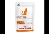 Лечебный Влажный Корм Royal Canin (Роял Канин) Для Пожилых Кошек Старше 7 Лет Veterinary Mature Consult 100г