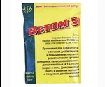 Ветом 3 50г