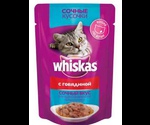 Whiskas (Вискас)Влажный Для Кошек Сочный Вкус Говядина 85Г