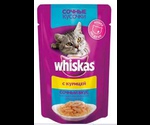 Whiskas (Вискас) Для Кошек Сочный Вкус Курица 85Г