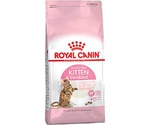 Сухой Корм Royal Canin (Роял Канин) Feline Health Nutrition Kitten Sterilised Для Стерилизованных Котят 4кг