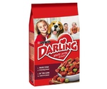 Сухой Корм Darling (Дарлинг) Для Собак Всех Пород Мясо и Овощи 2,5кг