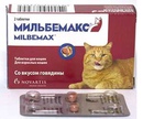 Мильбемакс Антигельминтик Таблетки Для Кошек От 2 До 8 кг 2таб Novartis Milbemax