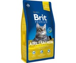 Сухой Корм Brit (Брит) Для Кошек Лосось в Лососевом Соусе Premium Adult Salmon 1,5кг