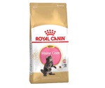 Сухой Корм Royal Canin (Роял Канин) Для Котят Породы Мейн-Кун Feline Breed Nutrition Kitten Maine Coon 36 10кг