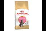 Сухой Корм Royal Canin (Роял Канин) Для Котят Породы Мейн-Кун Feline Breed Nutrition Kitten Maine Coon 36 10кг