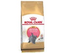 Сухой Корм Royal Canin (Роял Канин) Для Котят Породы Британская Короткошерстная-34 Feline Breed Nutrition Kitten British Shorthair 34 2кг 