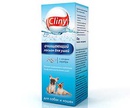 Cliny Лосьон Очищающий Для Ушей Для Кошек и Собак 50мл К106 