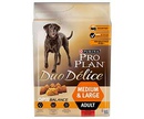 Сухой Корм ProPlan (Проплан) Duo Delice Beef & Rice Для Собак Всех Пород Говядина с Рисом 2,5кг (1*4) 