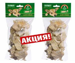 Лакомство Для Собак TiTbit (Титбит) Хрустики Говяжьи Акция 2 По Цене 1 