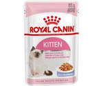 Влажный Корм Royal Canin (Роял Канин) Для Котят Аппетитные Кусочки в Желе Feline Health Nutrition Kitten Jelly 85г (1*12)