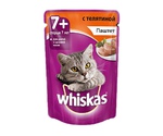 Влажный Корм Whiskas (Вискас) 8+ Для Пожилых Кошек Старше 8 Лет Мясной Паштет Из Телятины 85г (1*24)