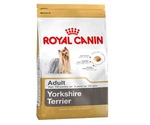 Сухой Корм Royal Canin (Роял Канин) Для Собак Породы Йоркширский Терьер Breed Health Nutrition Yorkshire Terrier Adult 7,5кг 