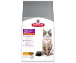 Hills (Хиллс) Science Plan Sensitive Skin & Stomach Сухой Корм Для Кошек Для Здоровья Кожи и Пищеварения Курица 5кг