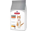 Hills (Хиллс) Science Plan Sterilised Young Adult Сухой Корм Для Стерилизованных Кошек и Котят Курица 8кг 