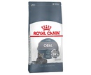 Сухой Корм Royal Canin (Роял Канин) Для Кошек с Проблемами Полости Рта (Диетический) Feline Care Nutrition Oral Sensitive 30 1,5кг 